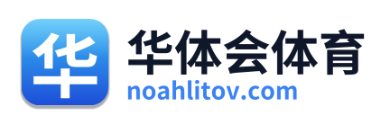 华体会体育 Logo
